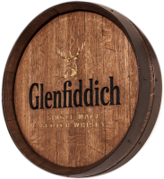 B4-Glenfiddich-Whiskey-Barrel-Carving            